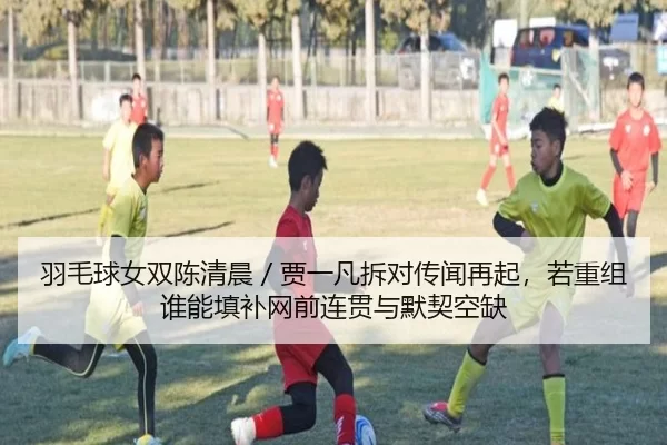 yu-mao-qiu-nv-shuang-chen-qing-chen-jia-yi-fan-chai-dui-chuan-wen-zai-qi-ruo-chong-zu-shui-neng-tian-bu-wang-qian-lian-2-765.jpg